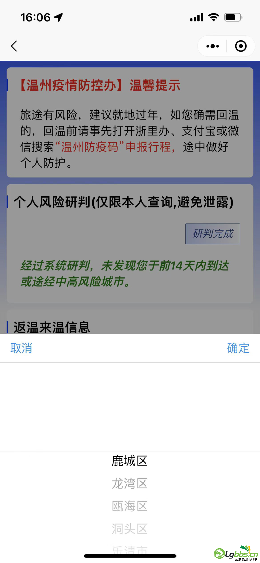 163621eqwm5qb1j0uwdb5b.png