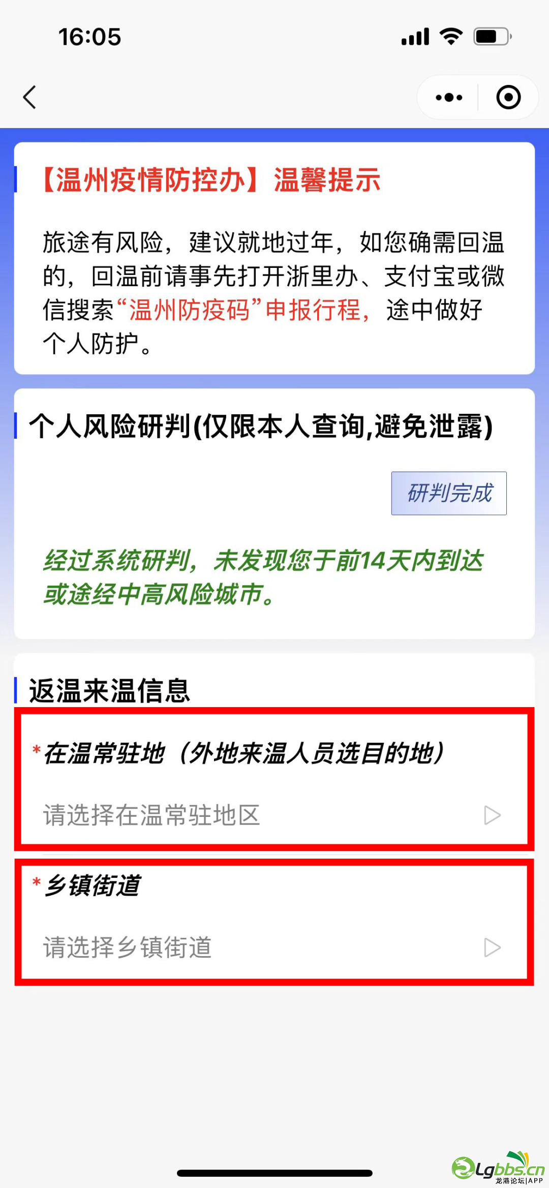 163622o9iw6w6icecv65vc.png