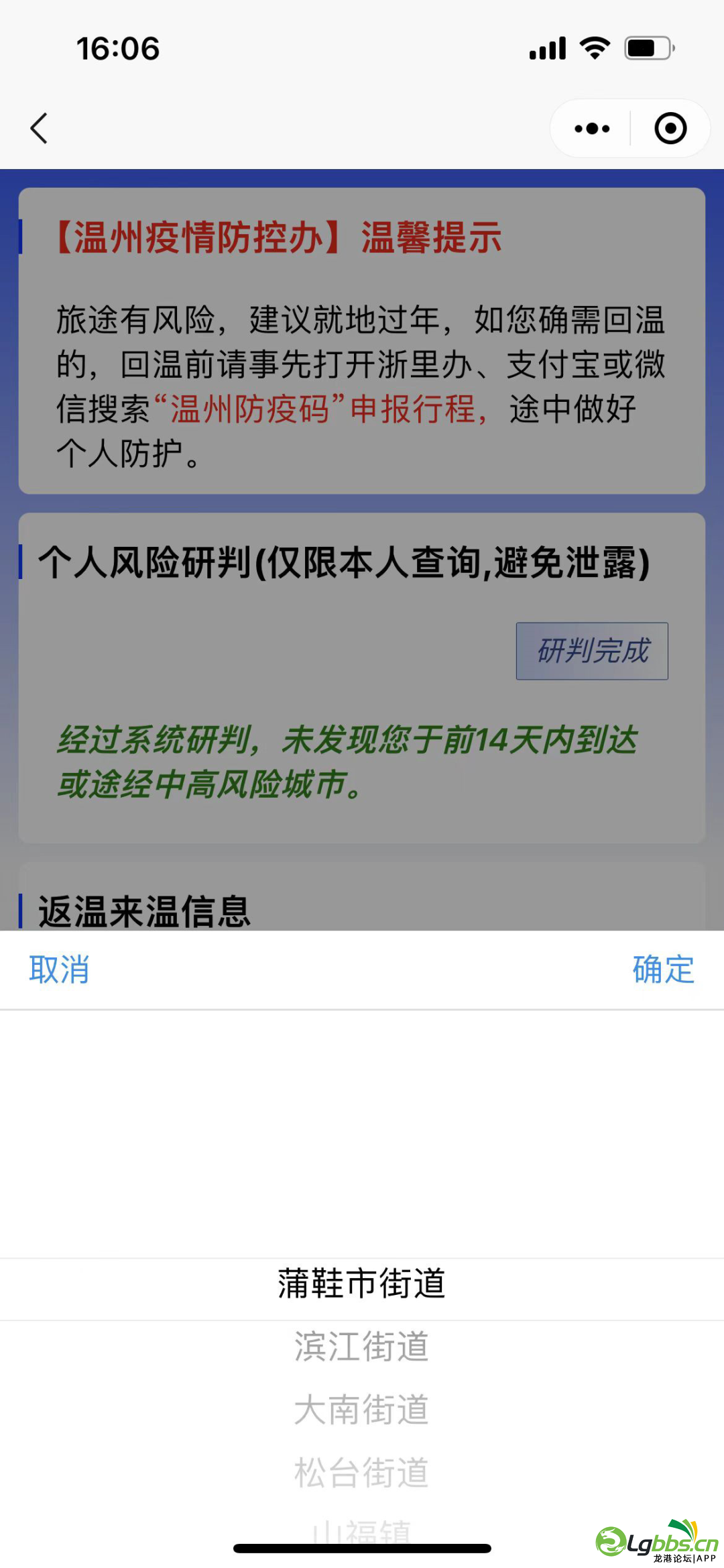 163622xbpszqccy5zpcksp.png