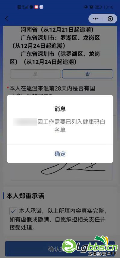 163623l8sh8tl77hk7tb8l.png