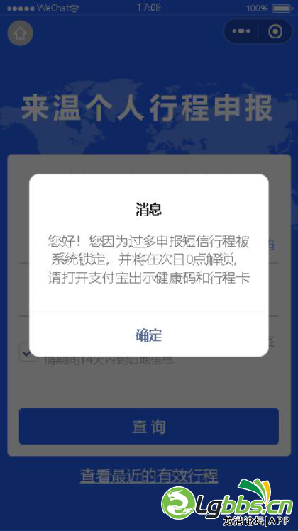 163623oeh0l5n9huge2z09.png
