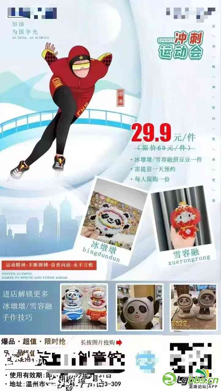 173929o6p7axodoxxi664a.jpeg