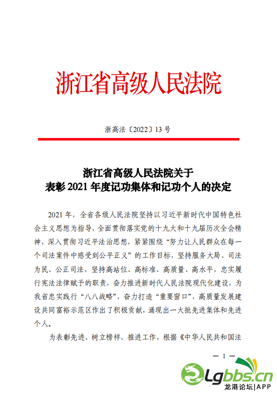141513tjxv1j1gvk3fjyj3.png
