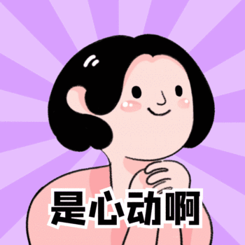 202514jwkkzkwbe0k4vn4z.gif