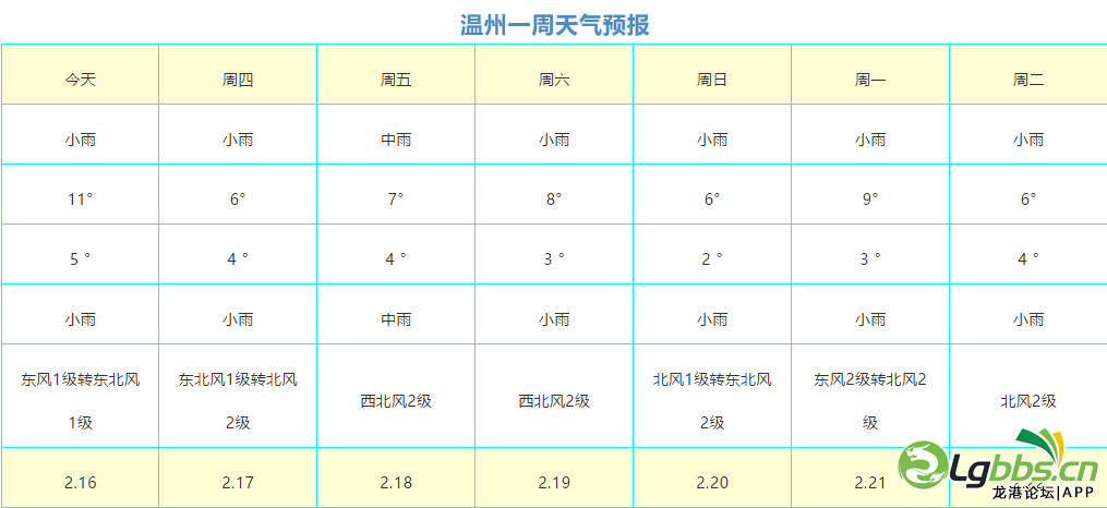 130707hxt47yn7yx5677xz.png