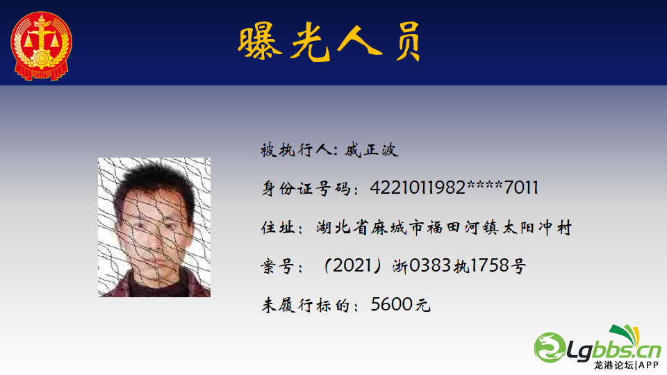 133734luutf71hl664dl4q.png