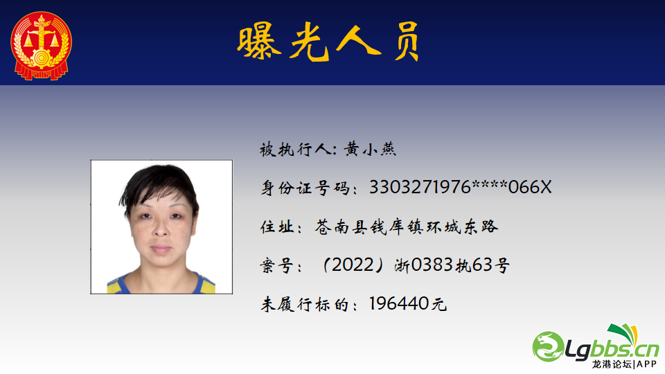 133734p38ggy469g889ici.png