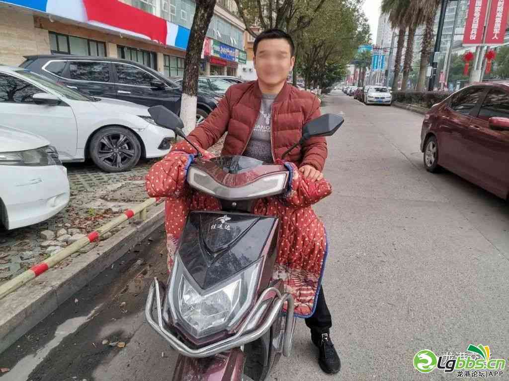 001646uzm88cu8j8zr7rx3.jpeg