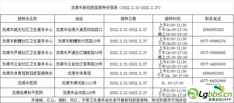 202650bgxqtzzqe6muei64.png