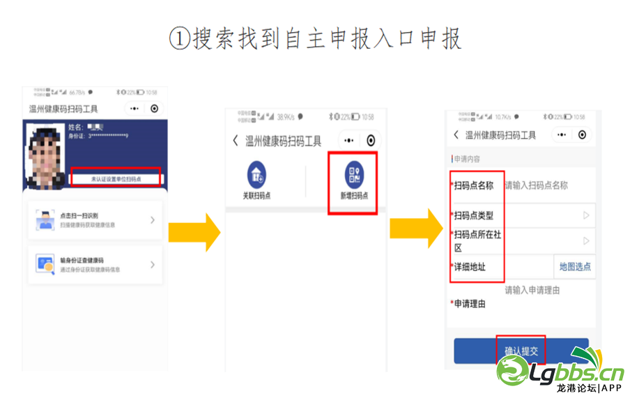 095211km2206hssl843hku.png