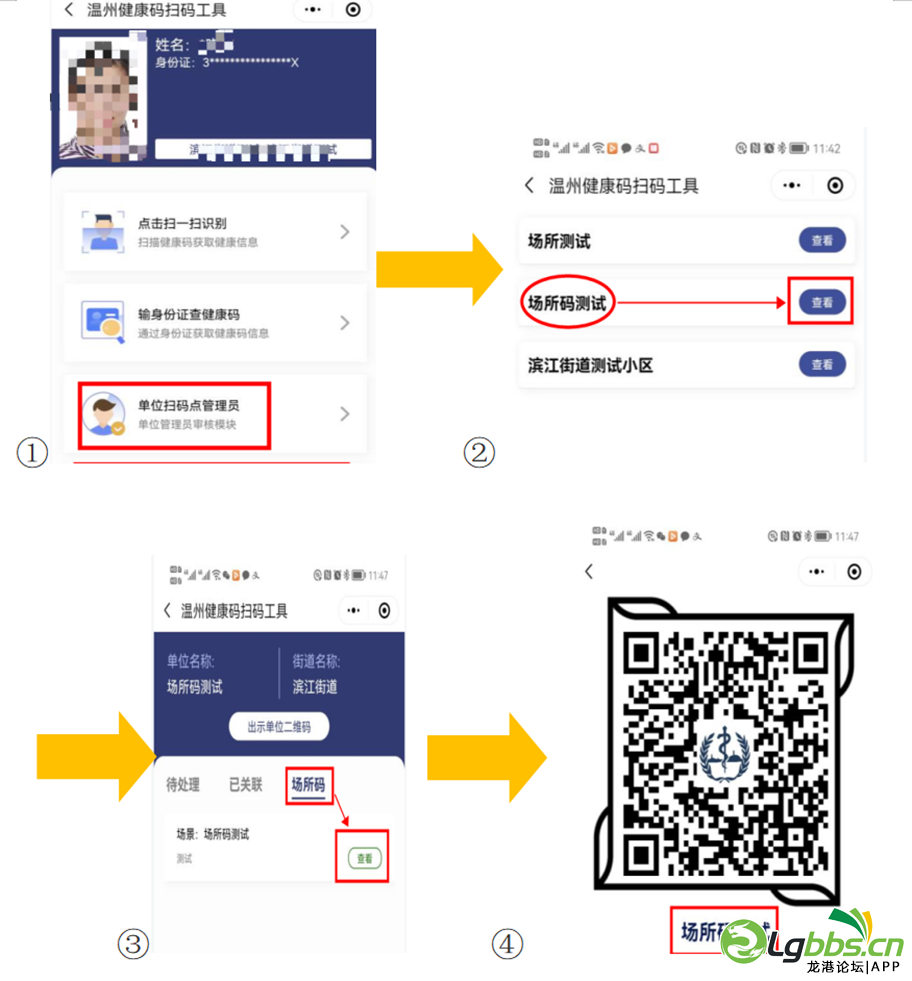 095211xto274nhzhts767o.png