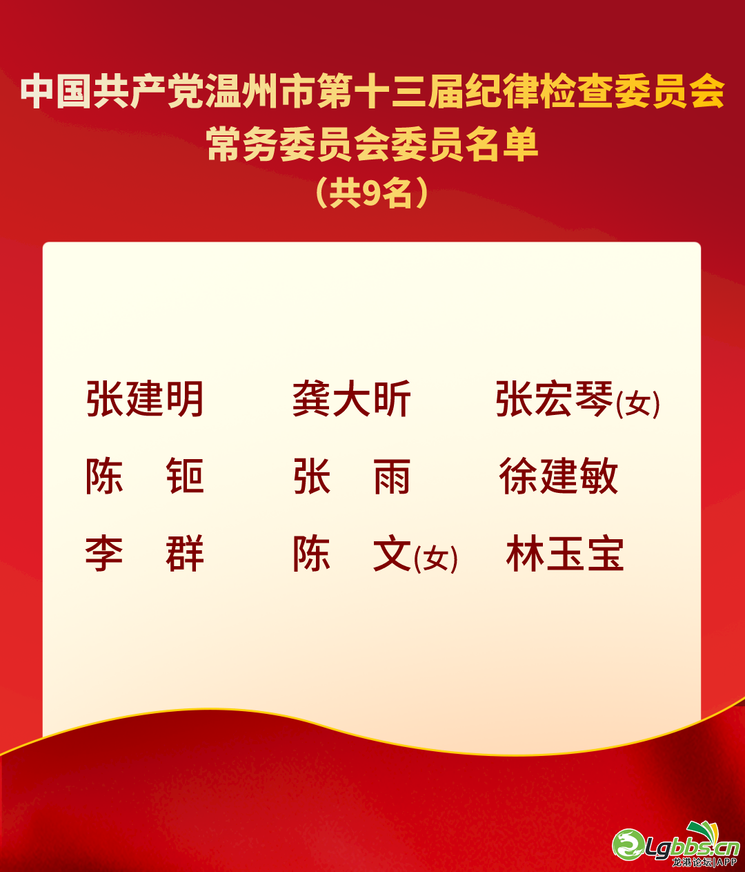 112406c9ogo62ooow9poj6.png