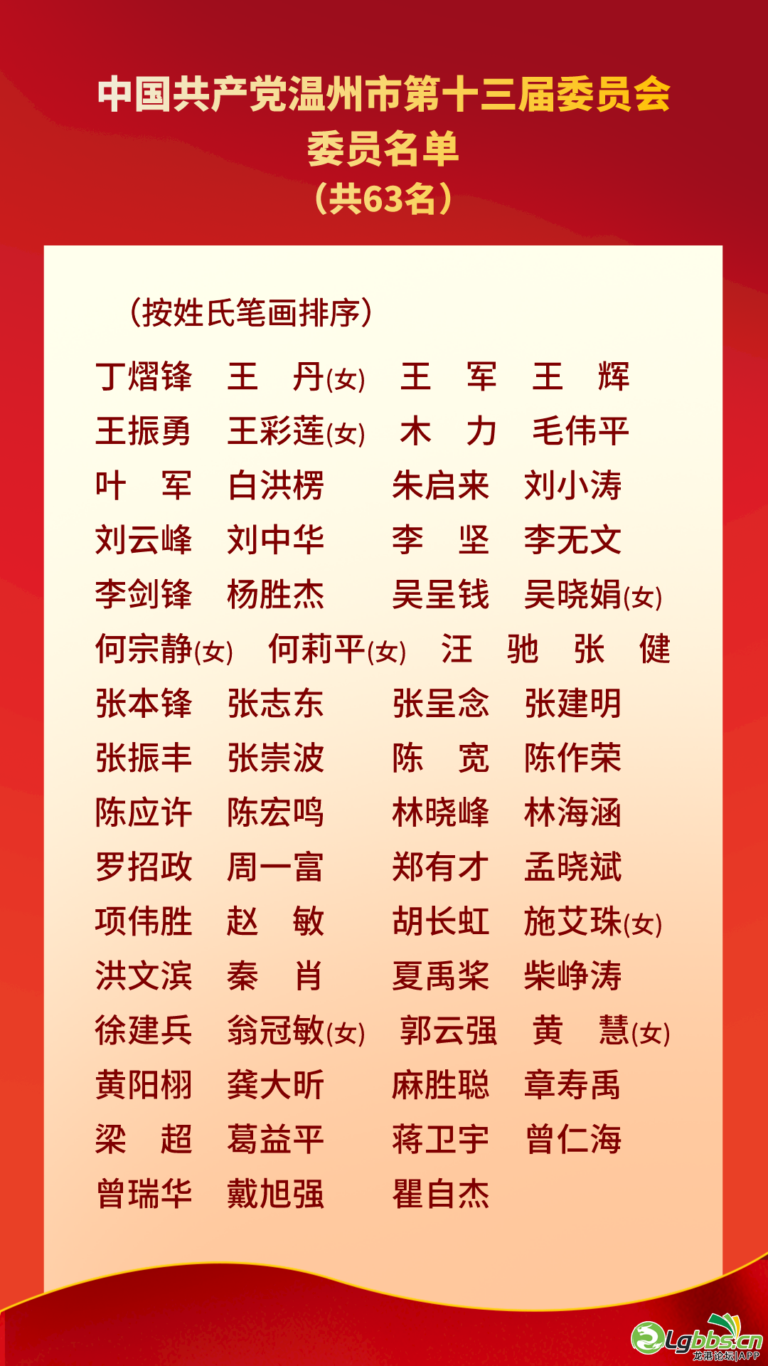 112406ys5pxl10rhx2vv2g.png