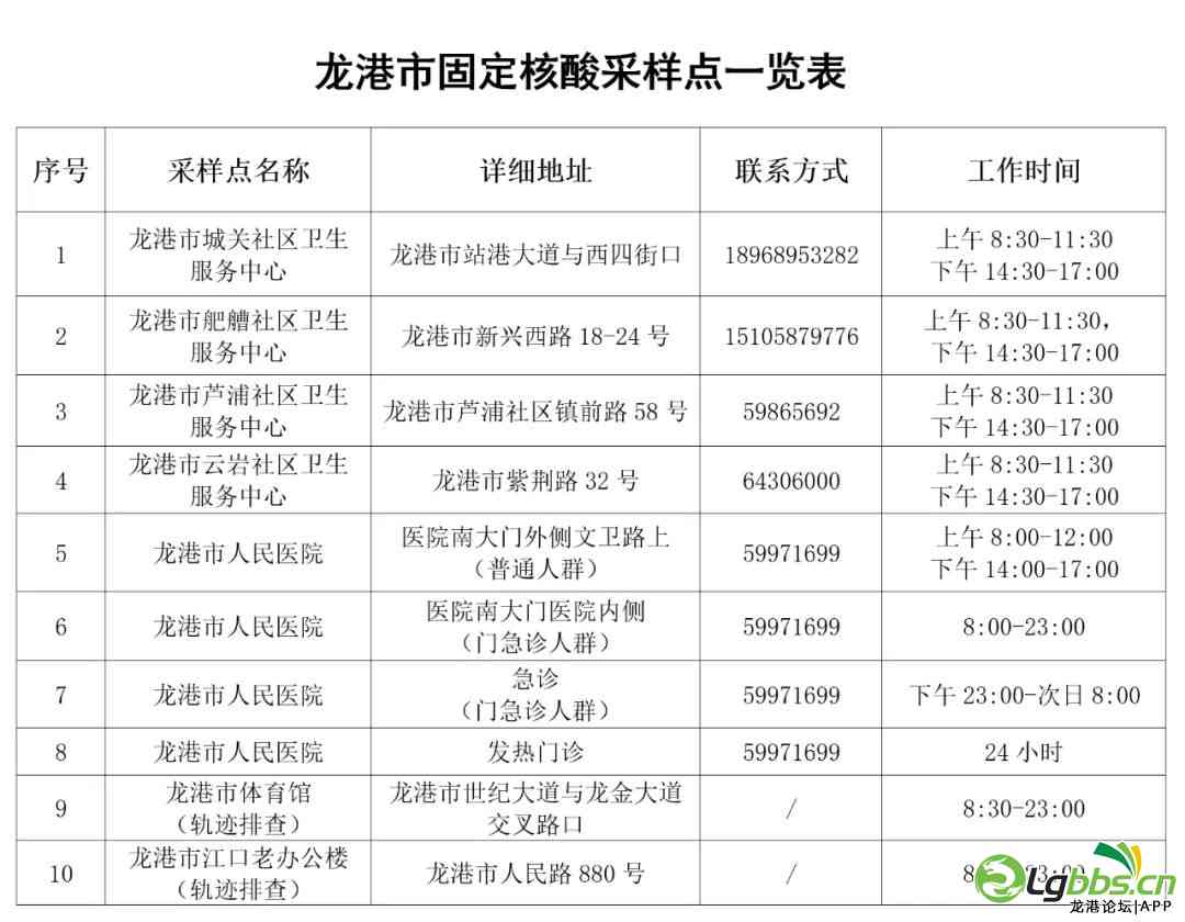 120716lq1ss5q51u151slu.jpeg