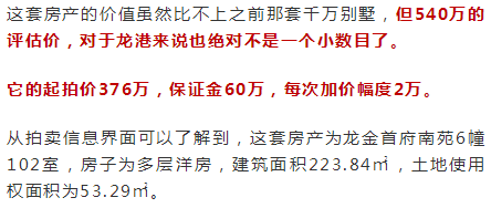 130334xuznq2nwtld04n00.png