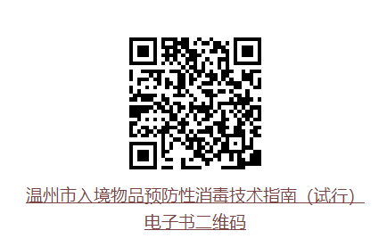 093235acj18bj1fd5bdz31.png