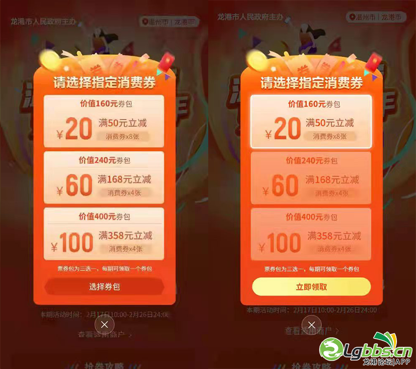 211514mmsshr8c818rqmg0.png