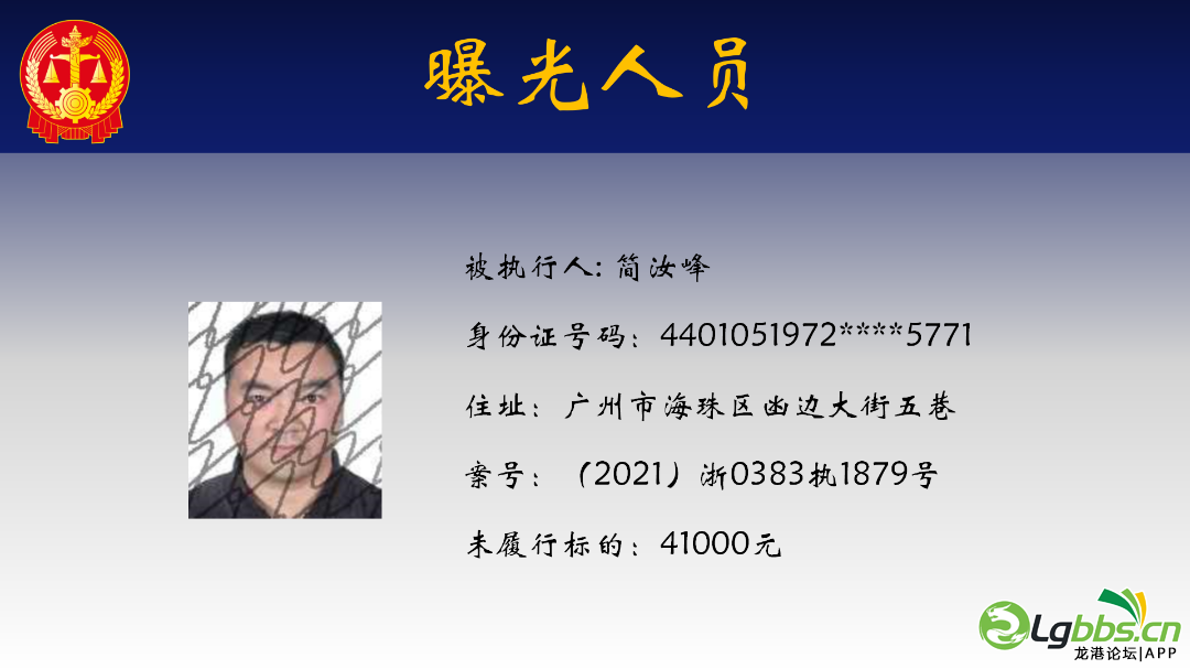 114135bvqbz1pbp4d41lyd.png