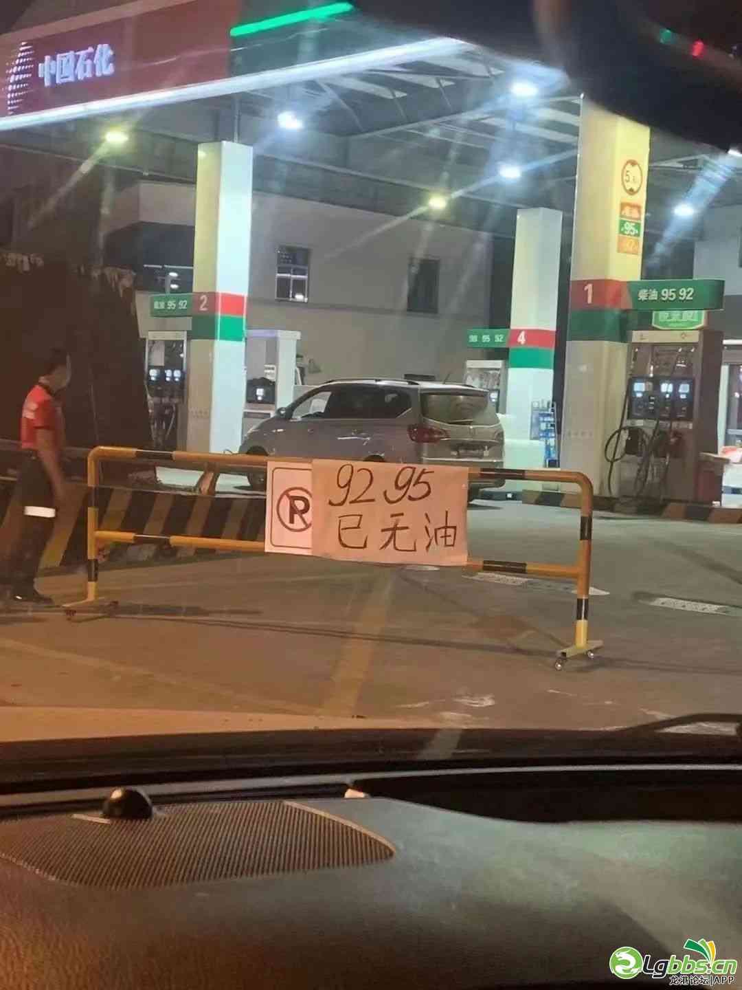 135445gk9r903okroor306.jpeg