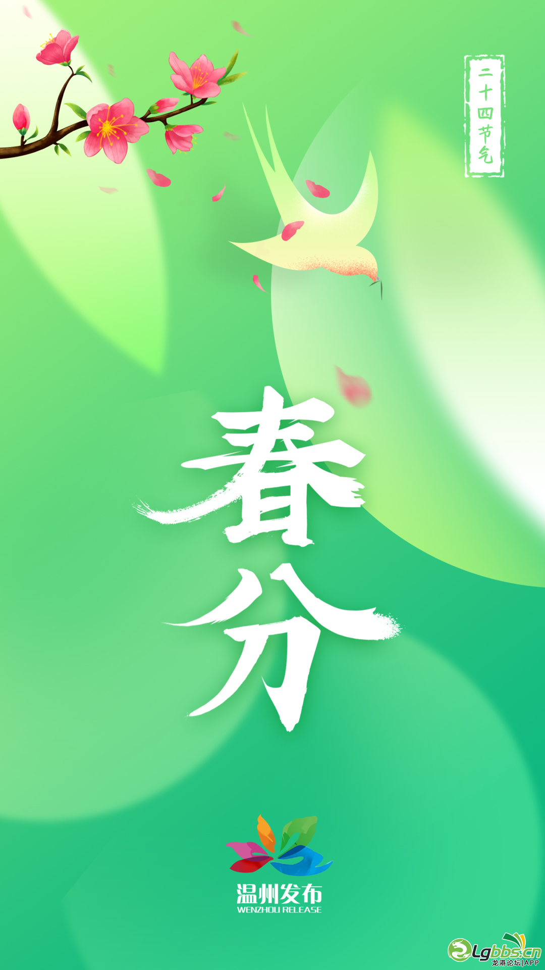 122734yfbqfqx7hhrjrmfj.png