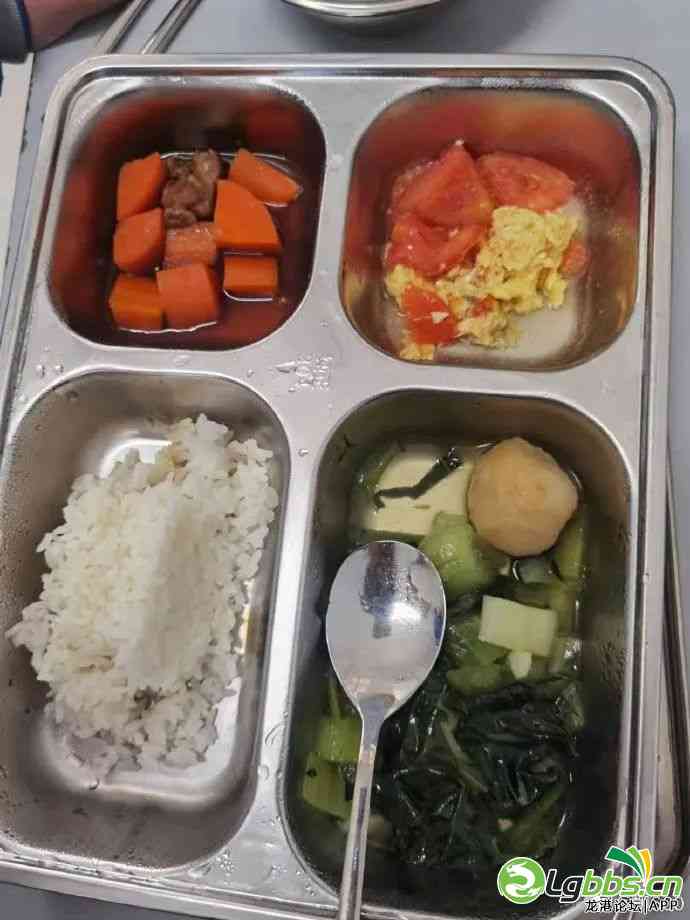 140419b857sj8xxpqbj28b.jpeg