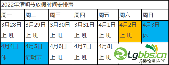 135032fpxicbgimemt9d44.png