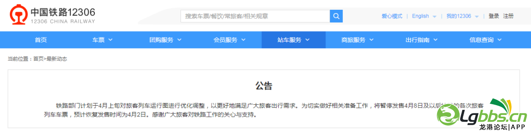 151649uez1w44smp58ggf7.png