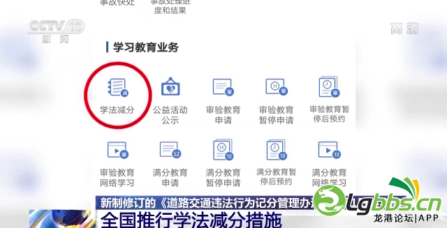 112334huii77xmqidu7jgj.png