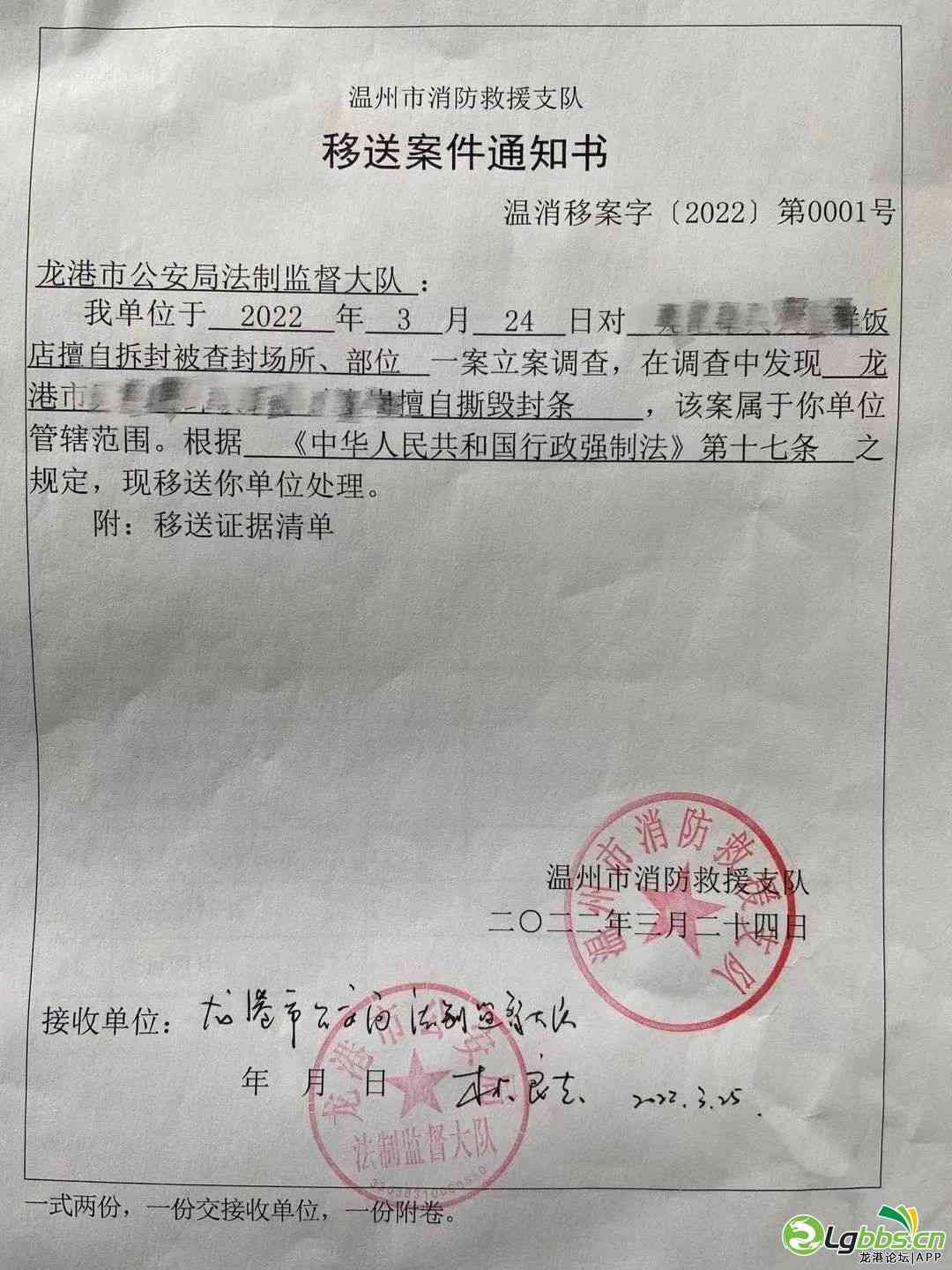 100917ccujaz55pf50duu8.jpeg