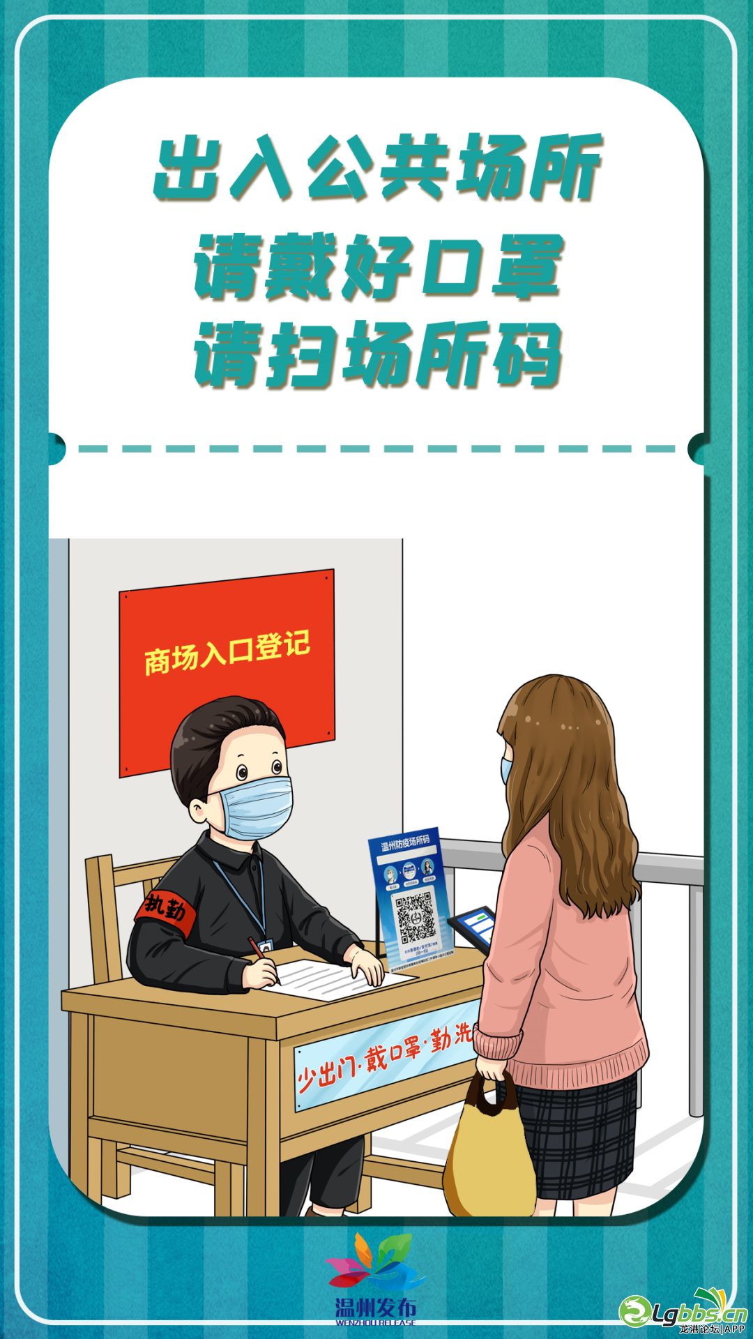 094508bg4y9zza56ai6mdm.png