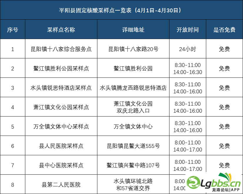102339evj06bscthms6jty.png