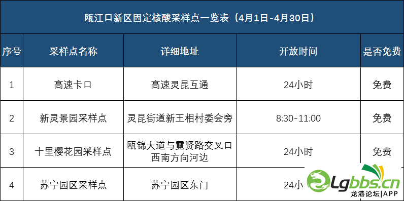 102339mj75mmu60rl5yh76.png