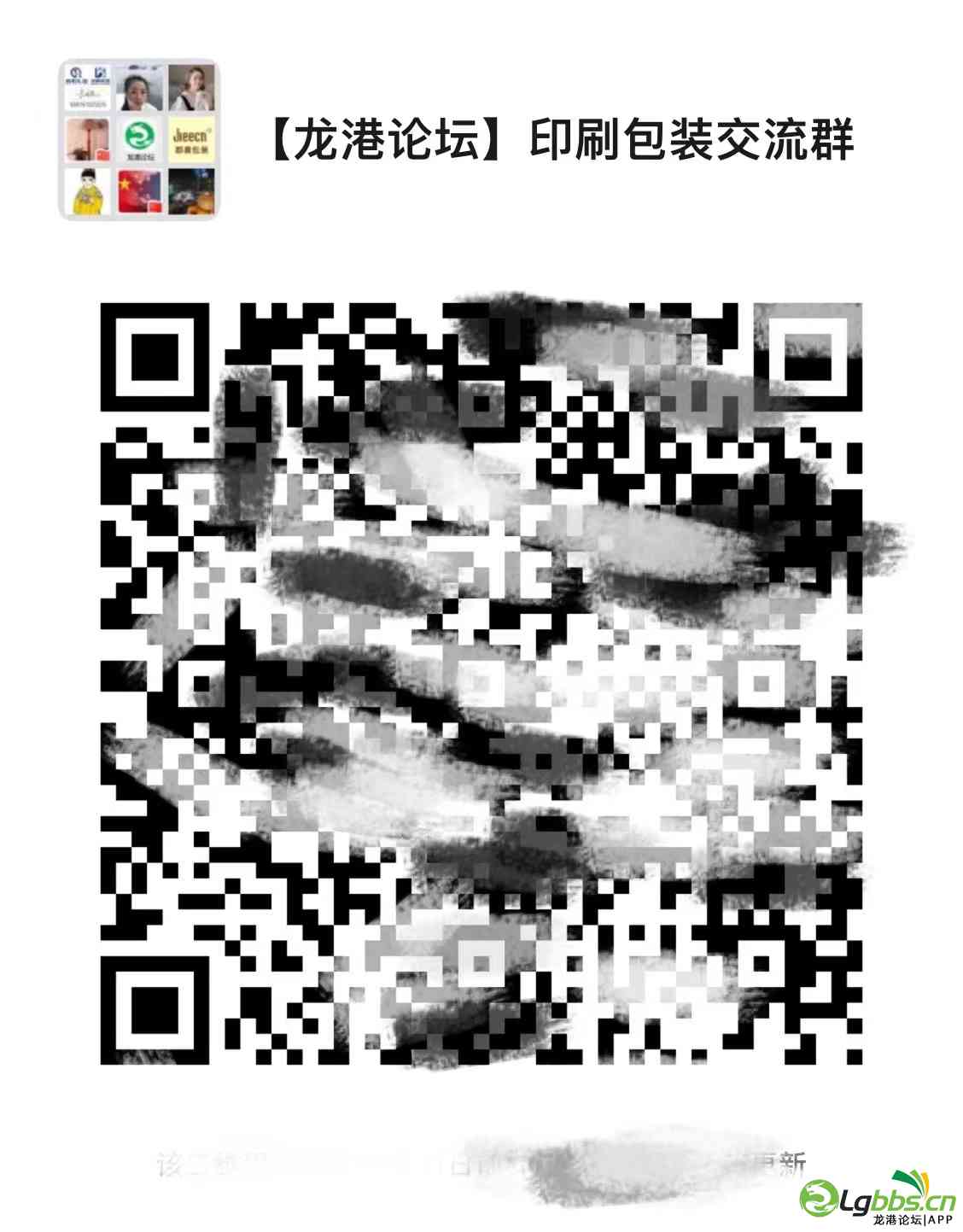 微信图片_20220404113835.jpg