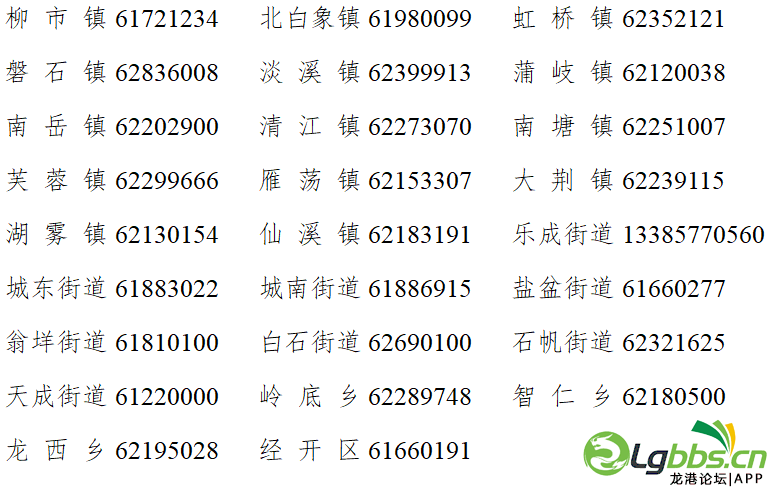 132733hpq4spcsc4sscufn.png