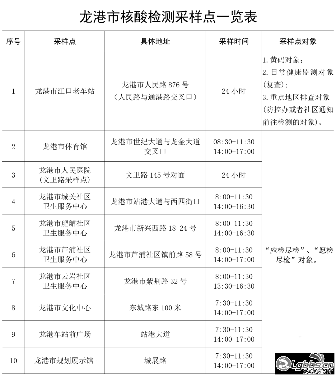 111405u0e0nphoqf6i0ebv.png