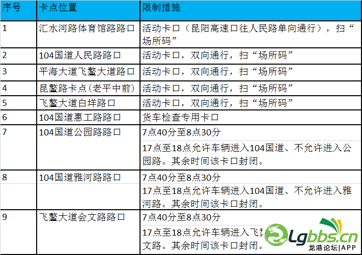 090628lhdi8hczkc7ridrr.png