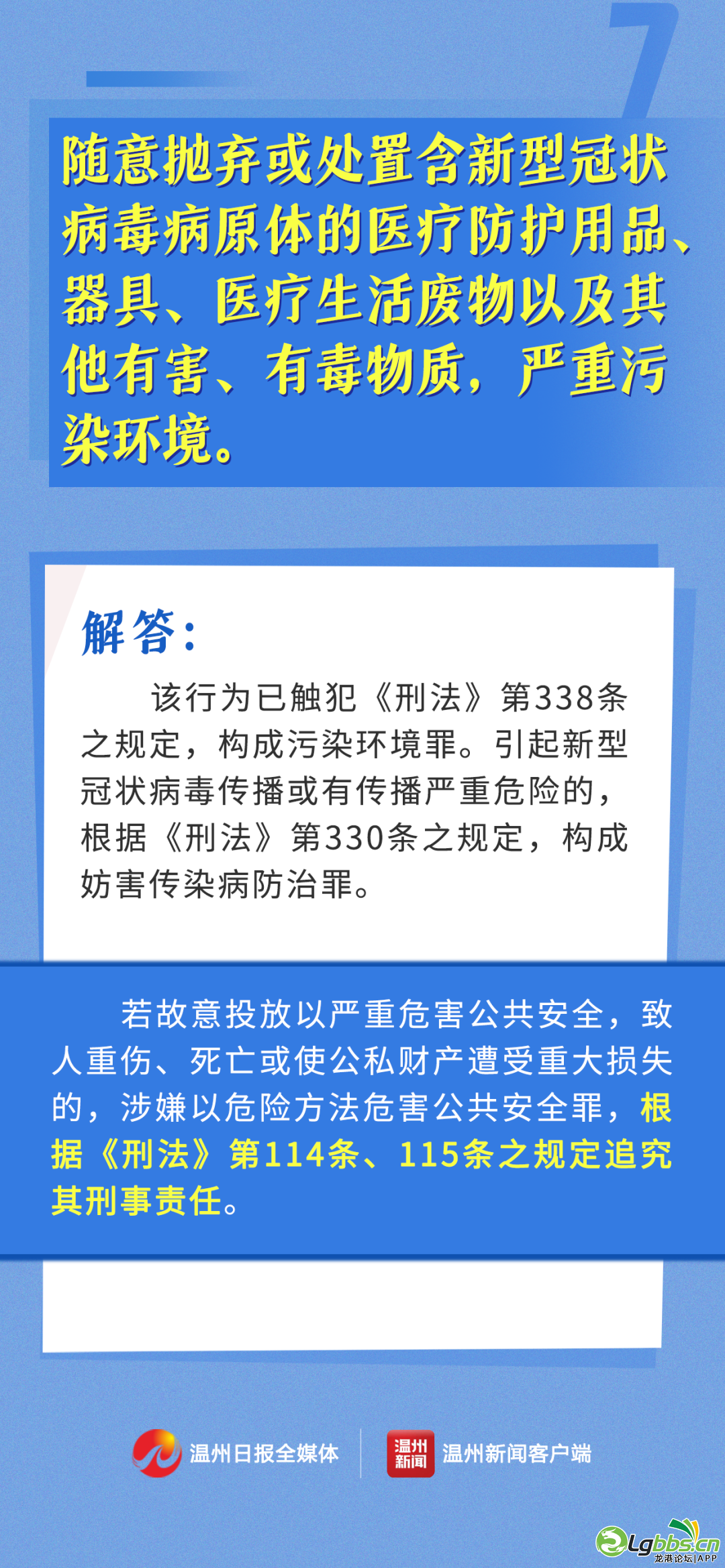 104010j4c5ttx0h4f45o0o.png