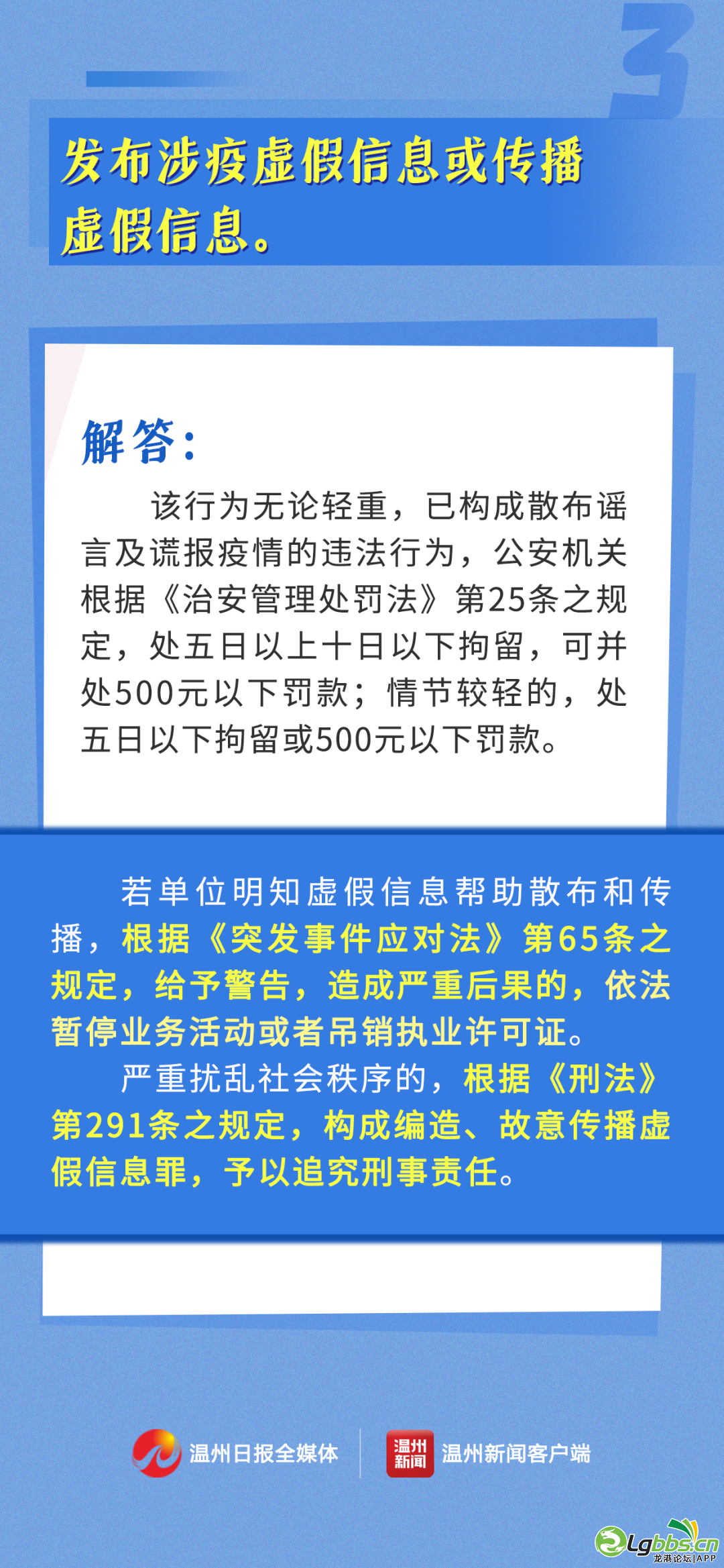 104010j6o8zrh8gmmmo5zm.png