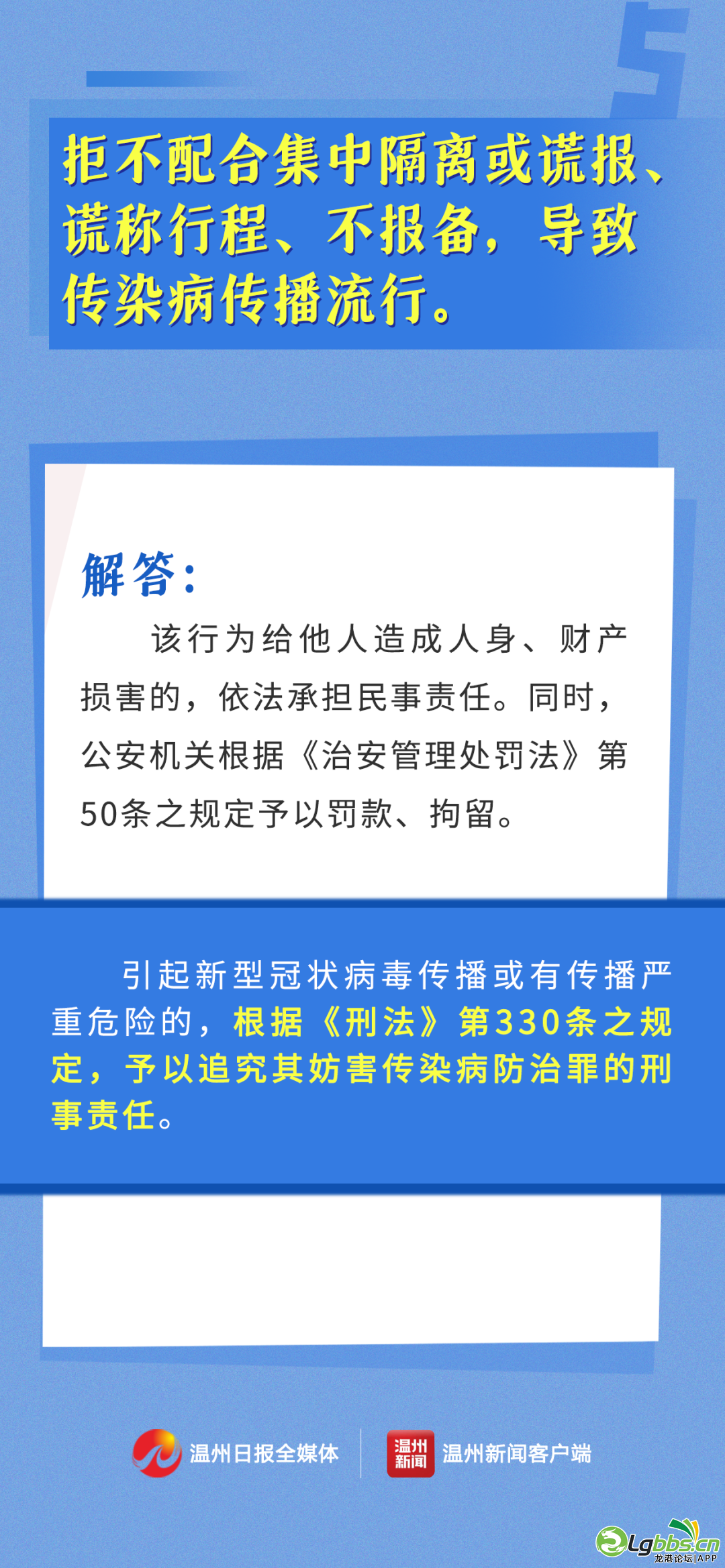 104010rl1q7ku2i7y4kzwy.png