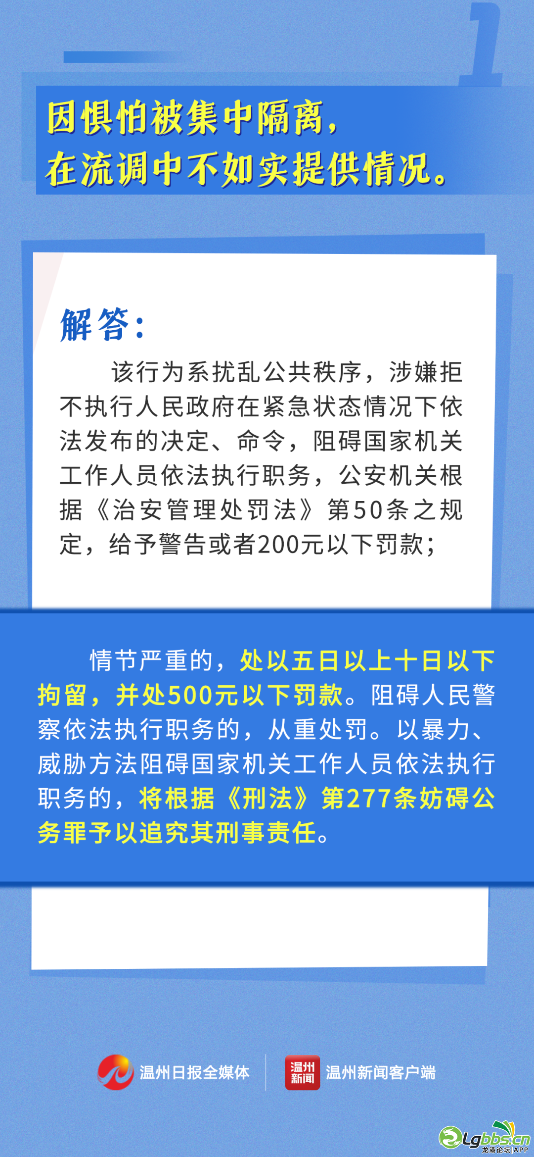 104010rlpiirif7fmq9rrw.png