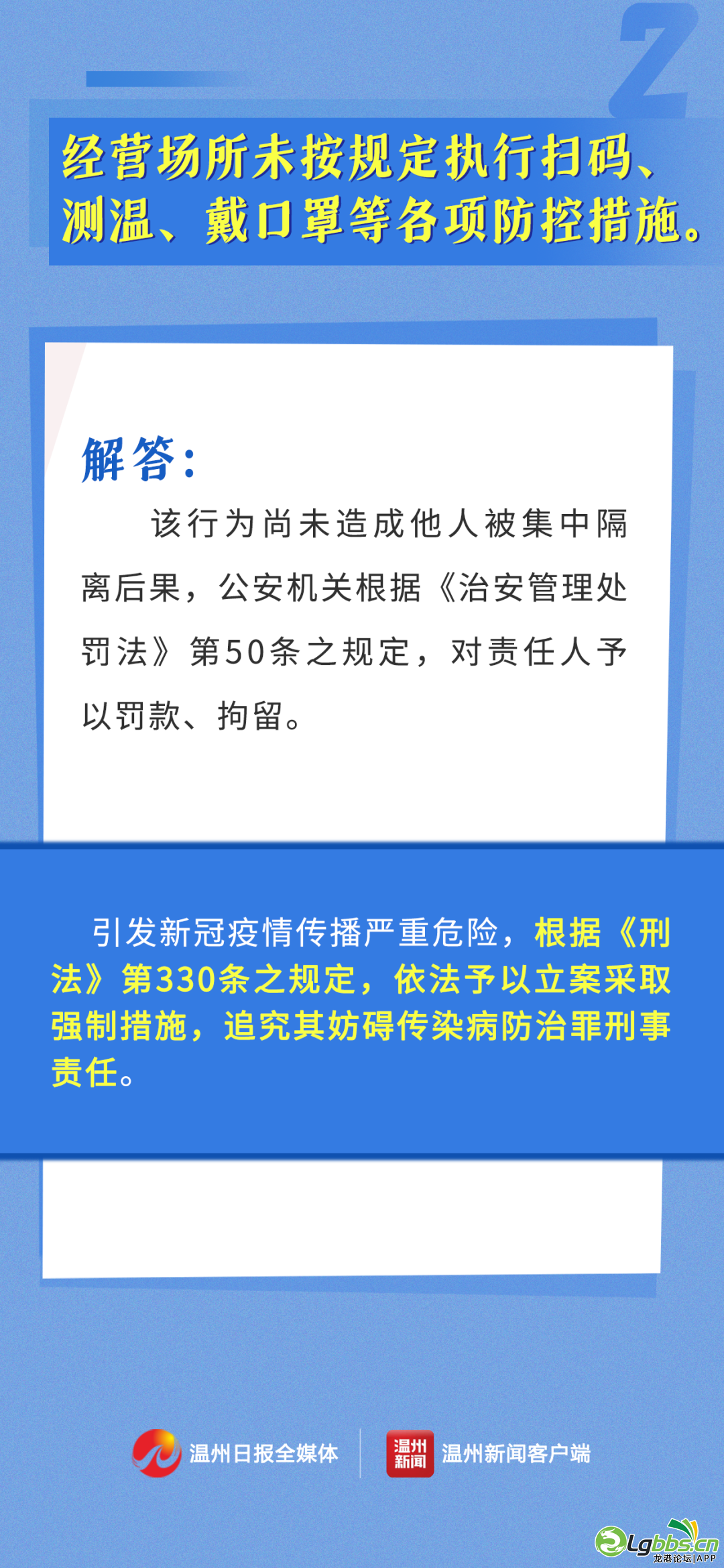 104010sqjx767ucqa5yje5.png