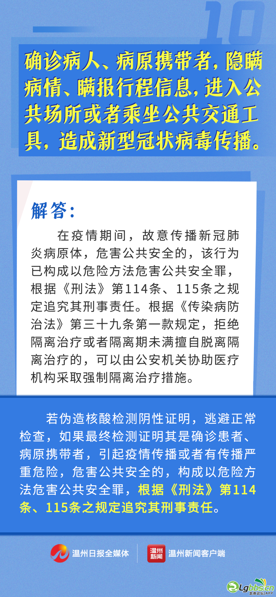 104011o32330ssnrszaar0.png