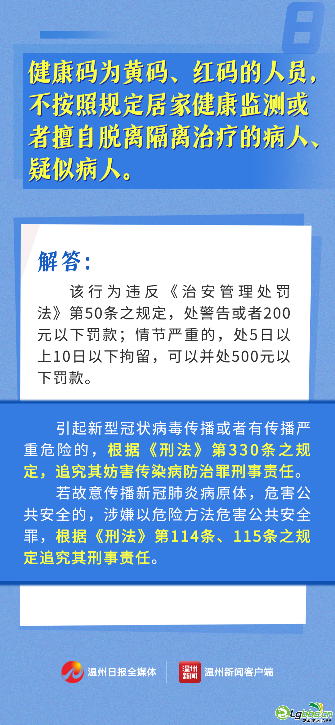 104011zg1rg9b1zibhnyh9.png