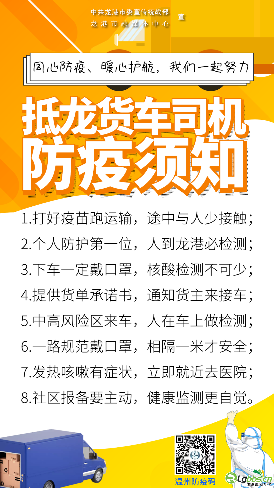 105600r2ko69hklp92hv2p.png