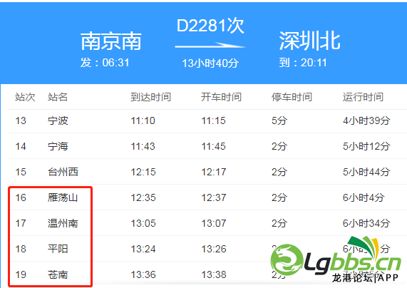 095257aib938yui6bytziq.png