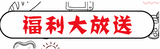 150714mcc26szb6ss68byc.gif