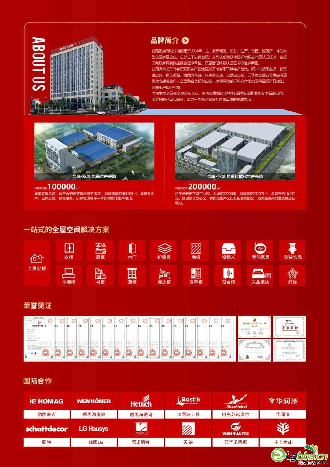 150715hn55izyhjmxyu081.jpeg