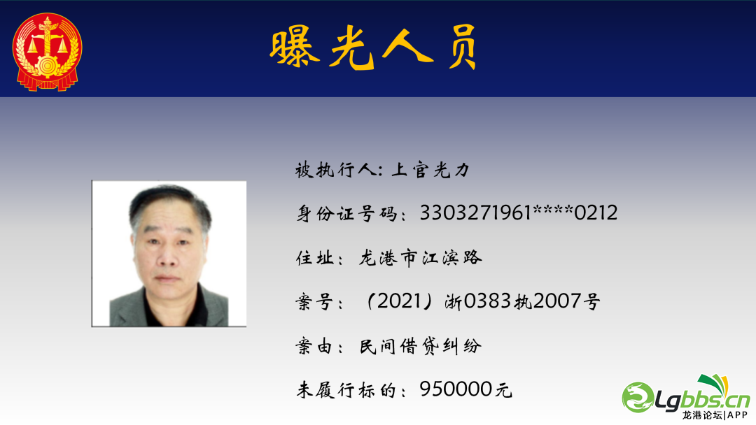 113122melnefedfd528mee.png