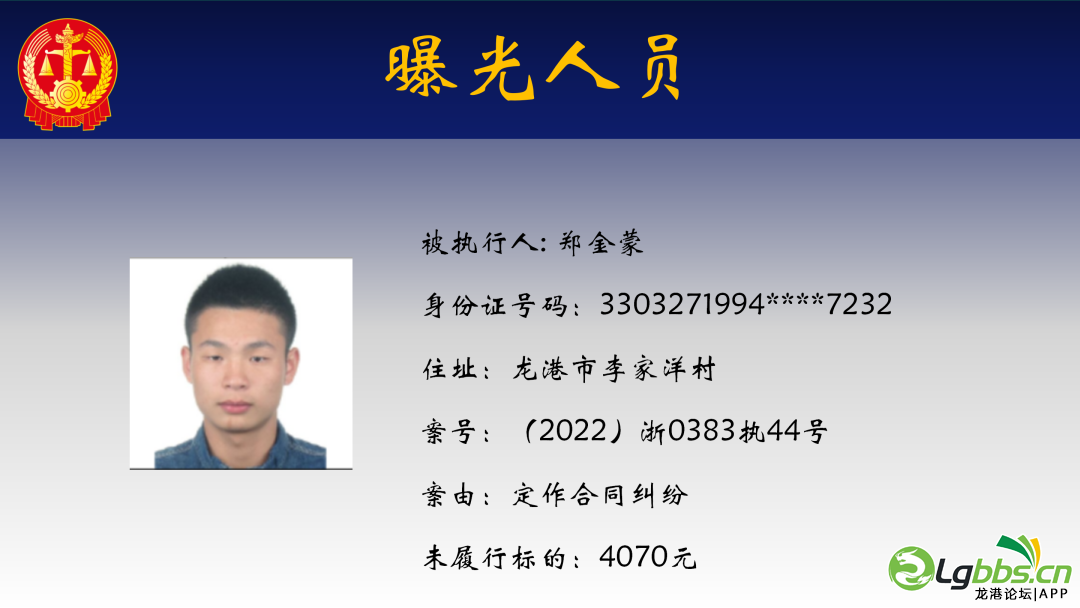 113122peio8rggeonxgt91.png