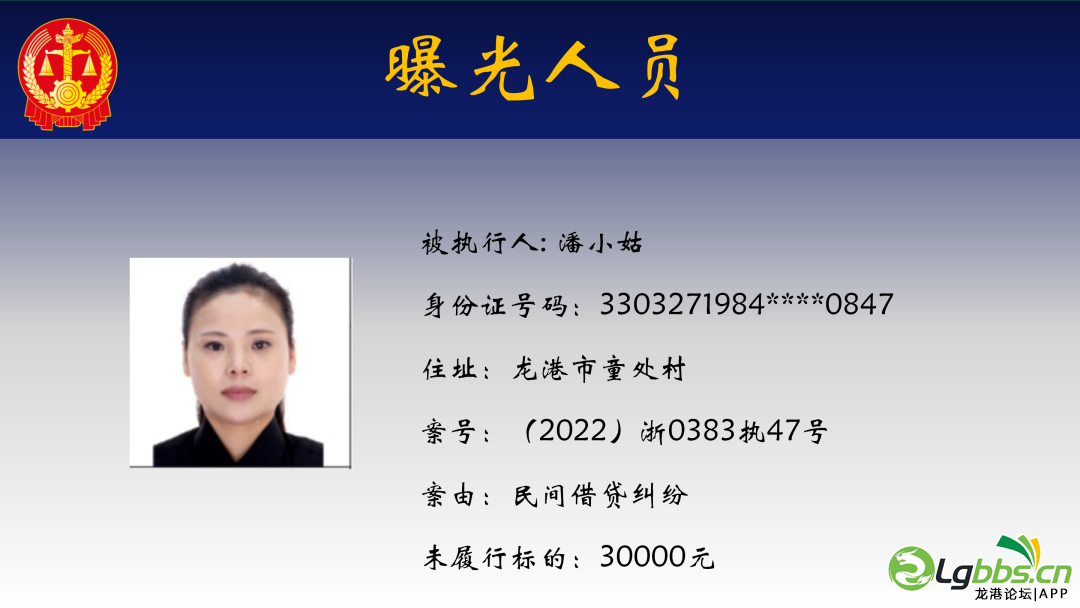 113123m7s6onoeb1ekbc6l.png